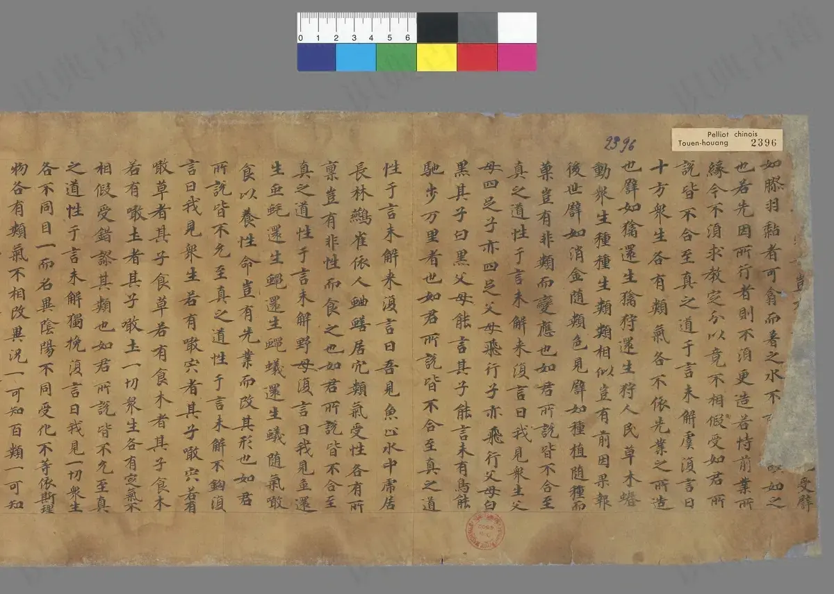 p. 1