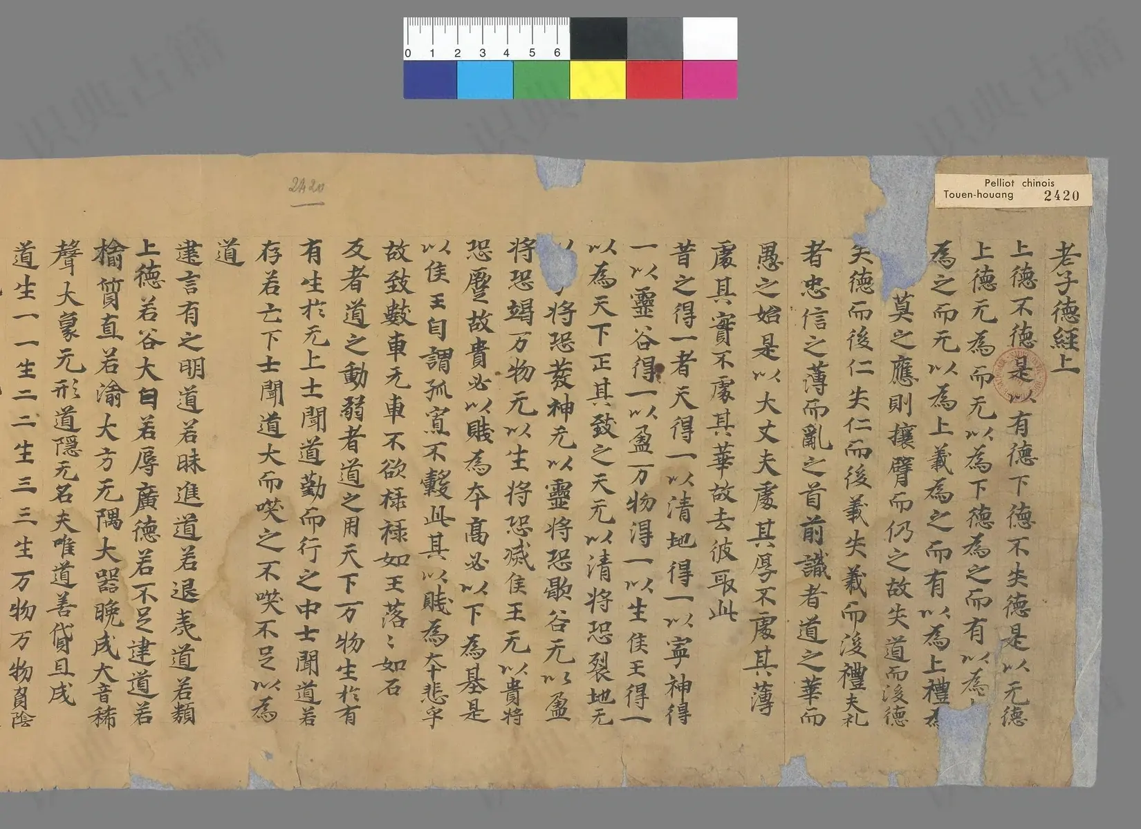 p. 1