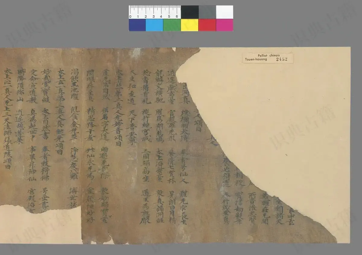 p. 1