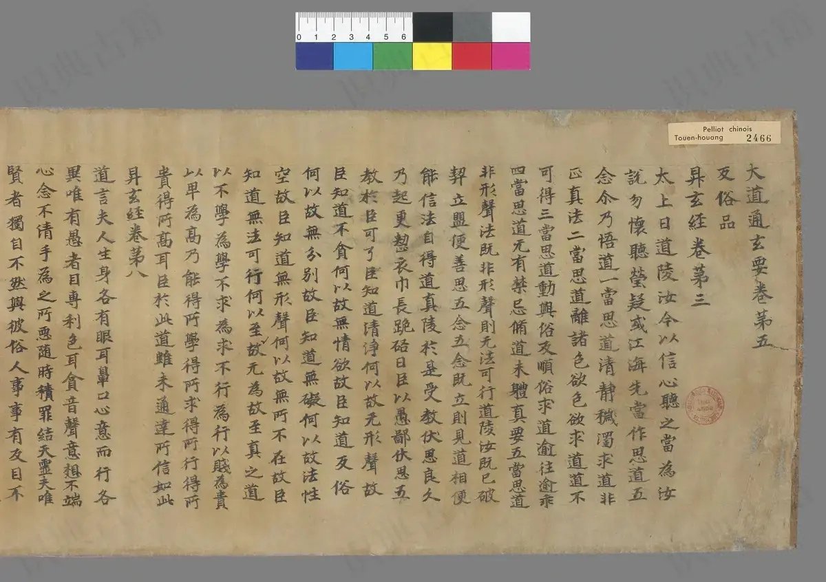 p. 1