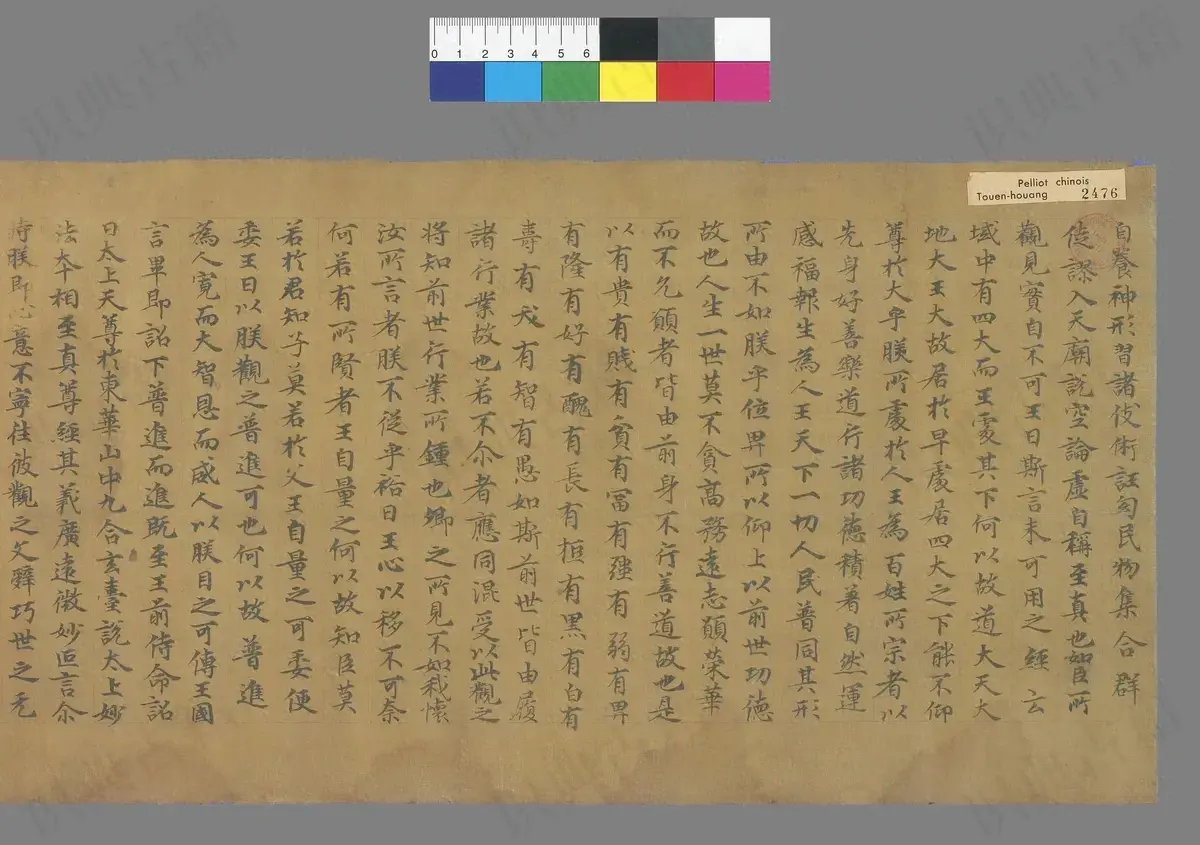 p. 1