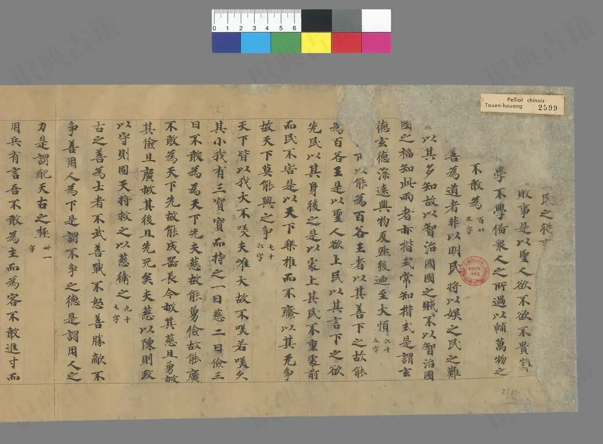 p. 1
