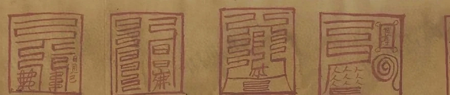 插图