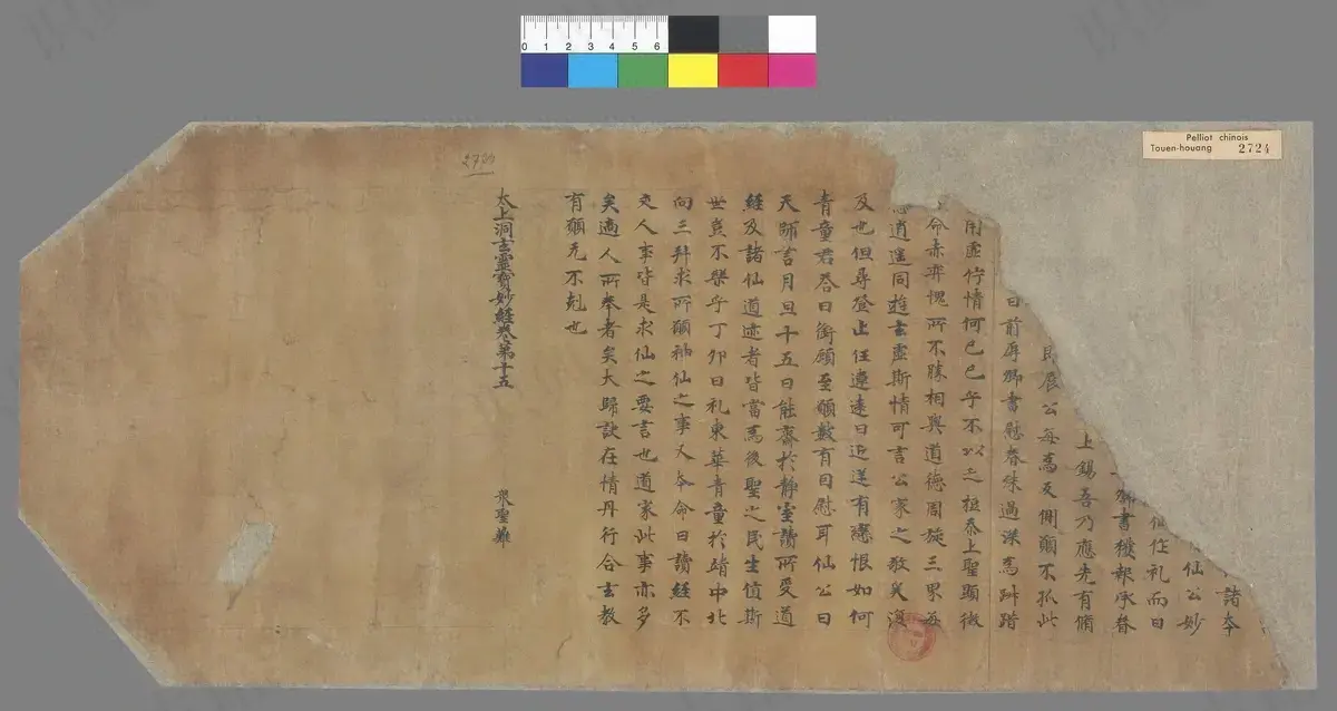 p. 1