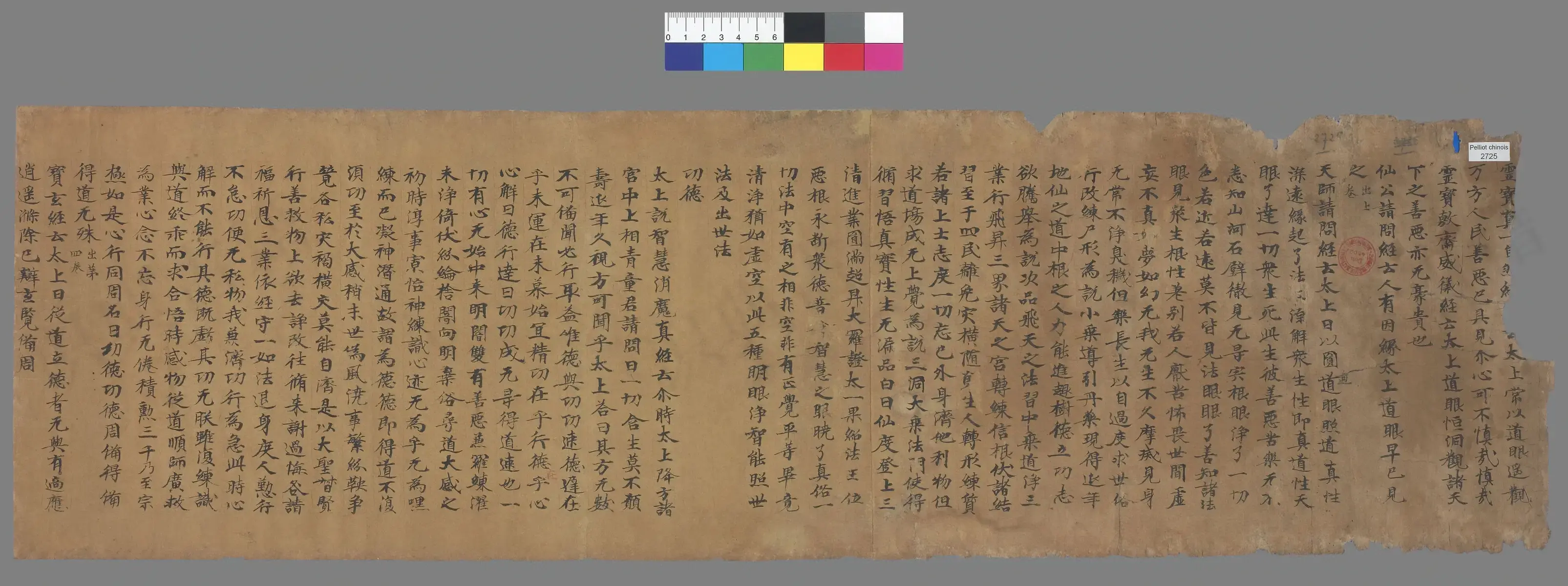 p. 1