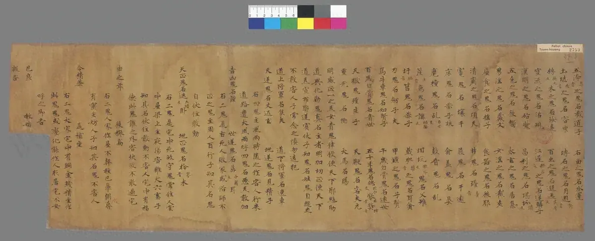 p. 1
