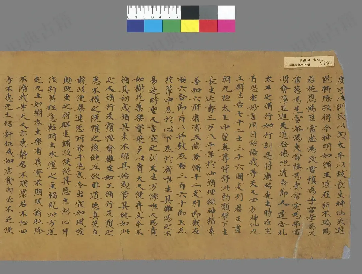 p. 1