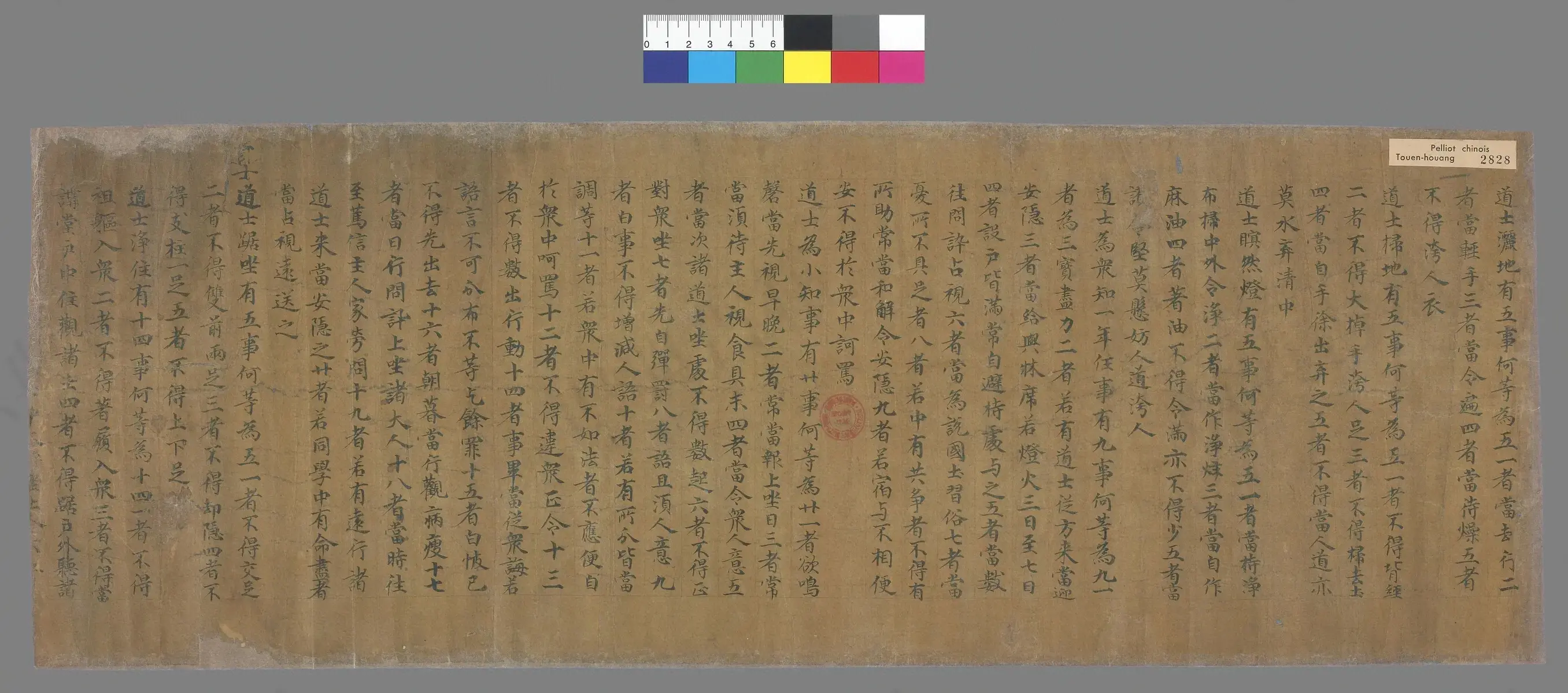 p. 1