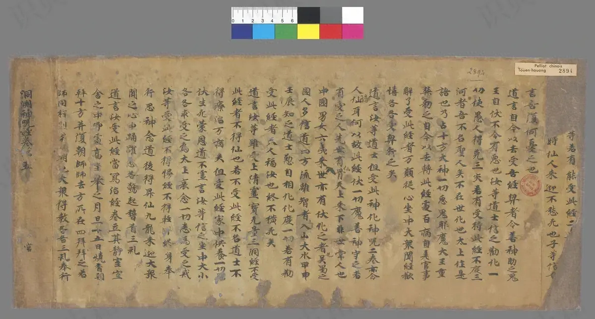p. 1
