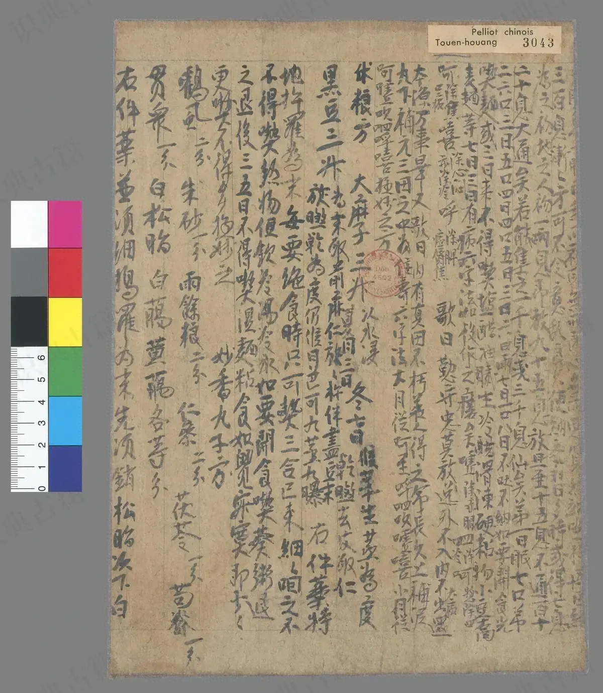 p. 1