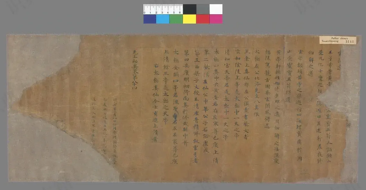 p. 1