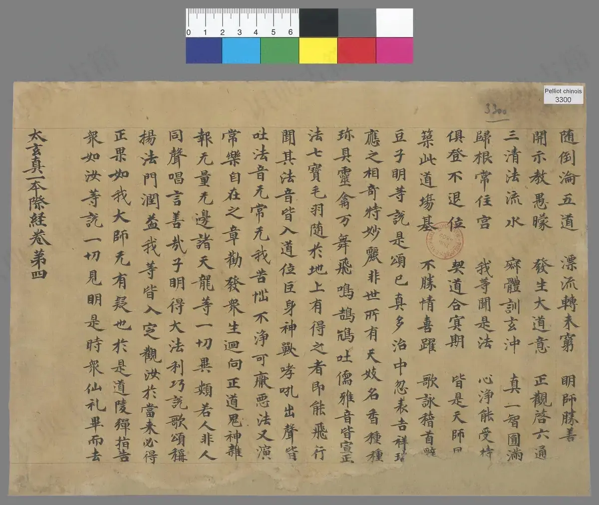 p. 1