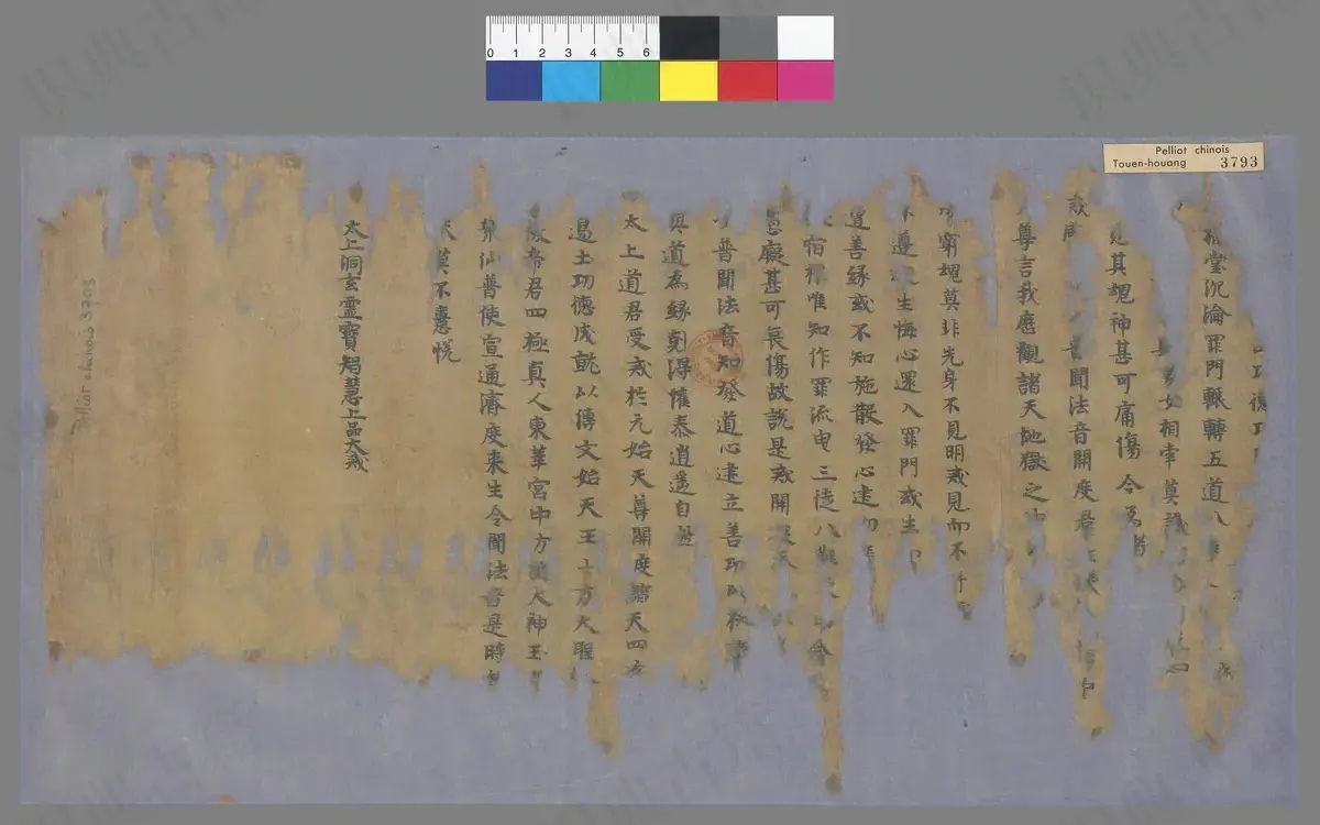 p. 1