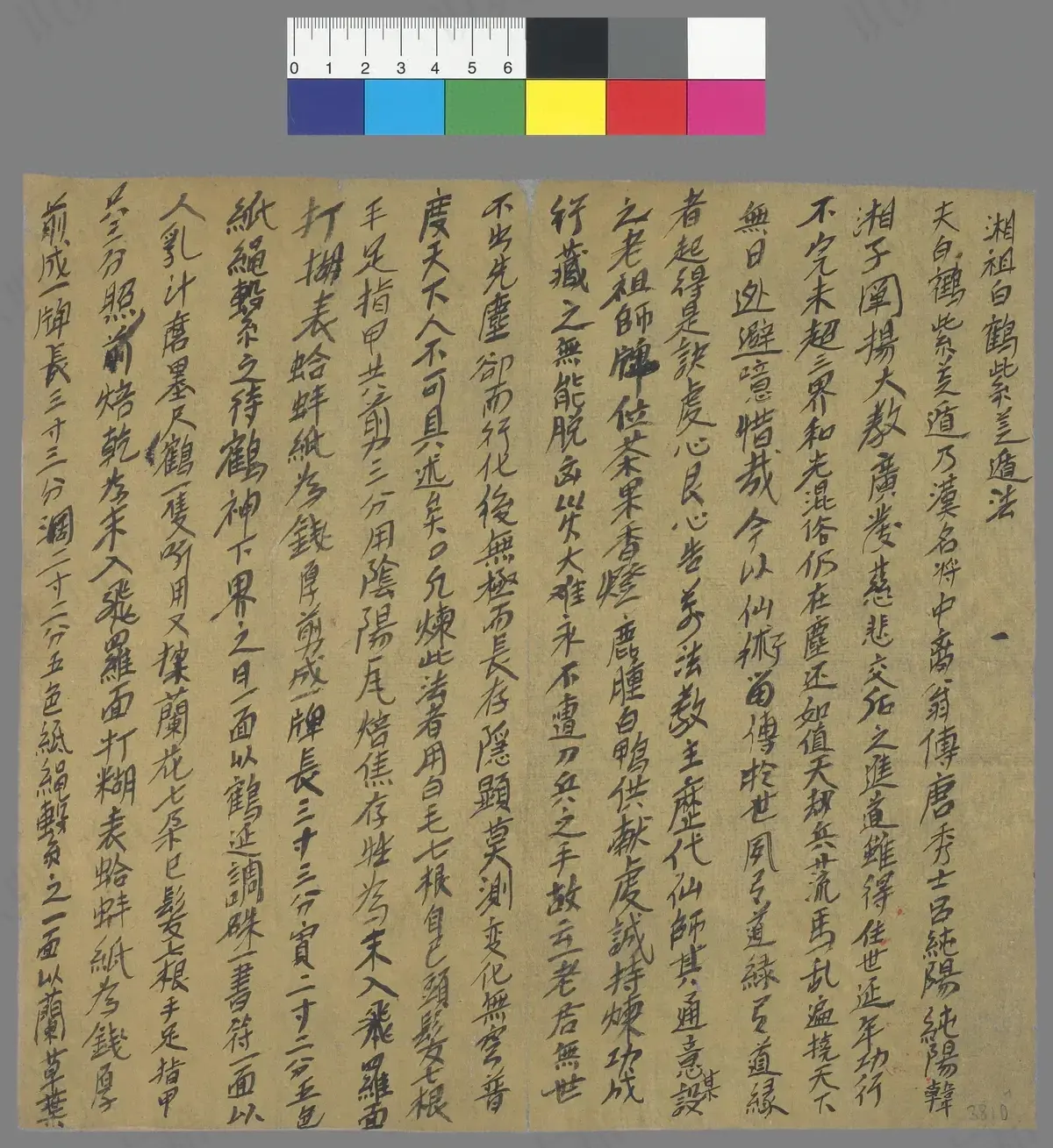 p. 1