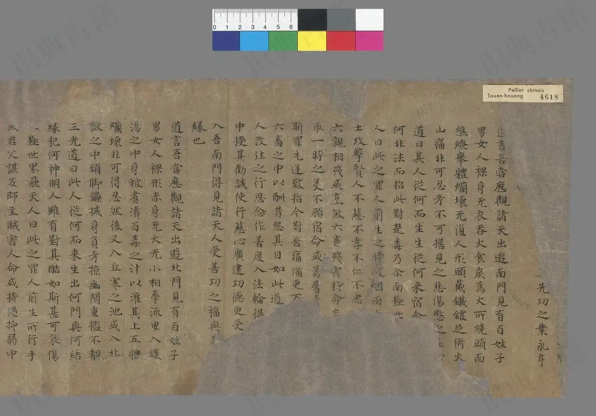 p. 1