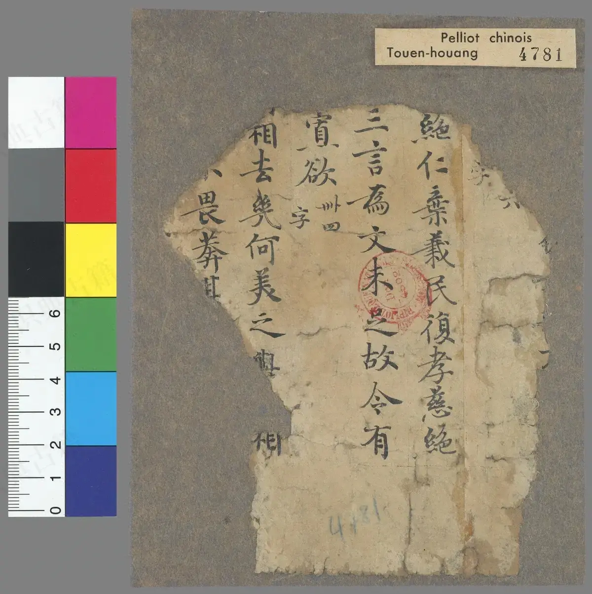 p. 1