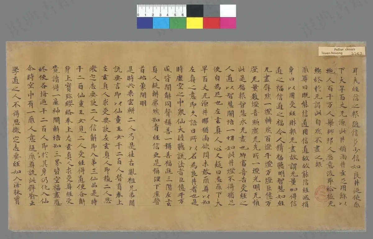 p. 1