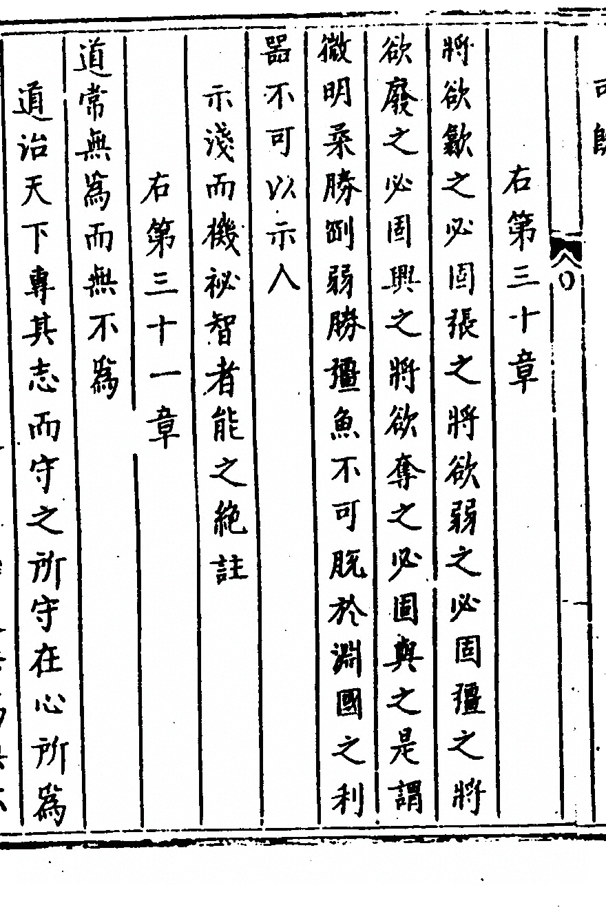p. 78