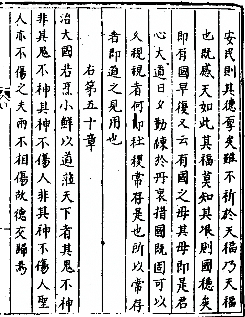第 125 页