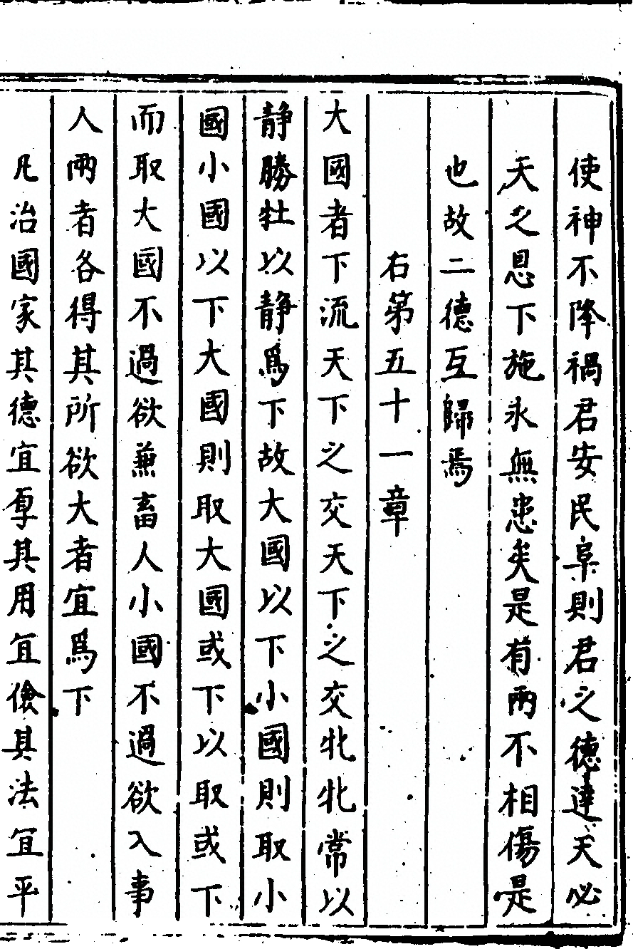 第 127 页