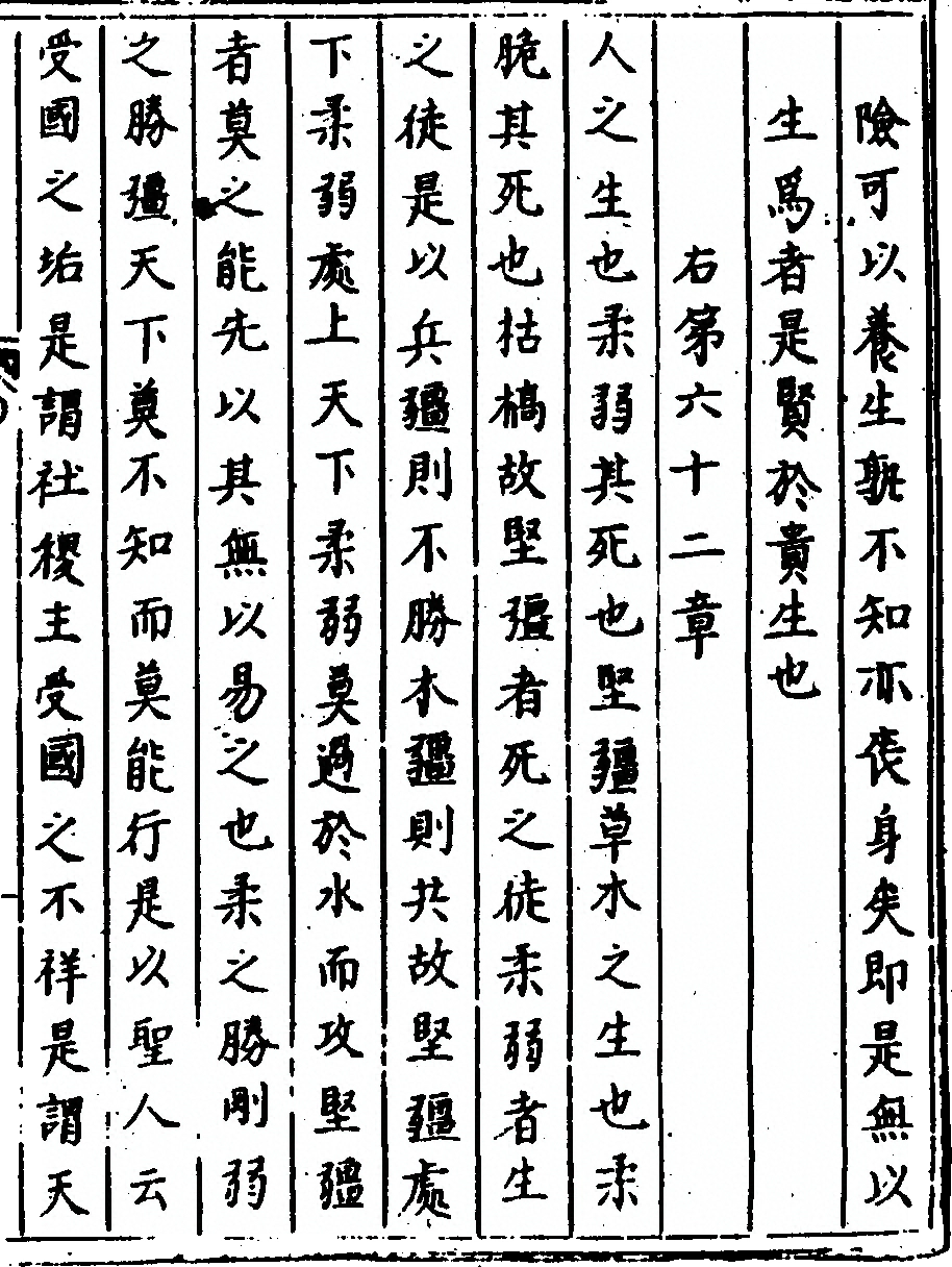 第 151 页