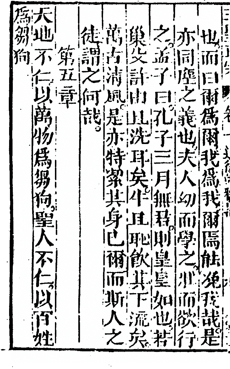 p. 22