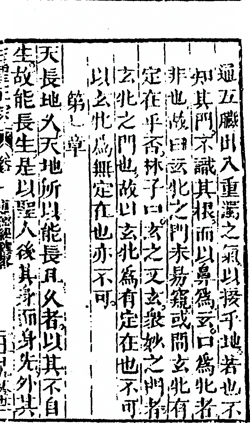 p. 43