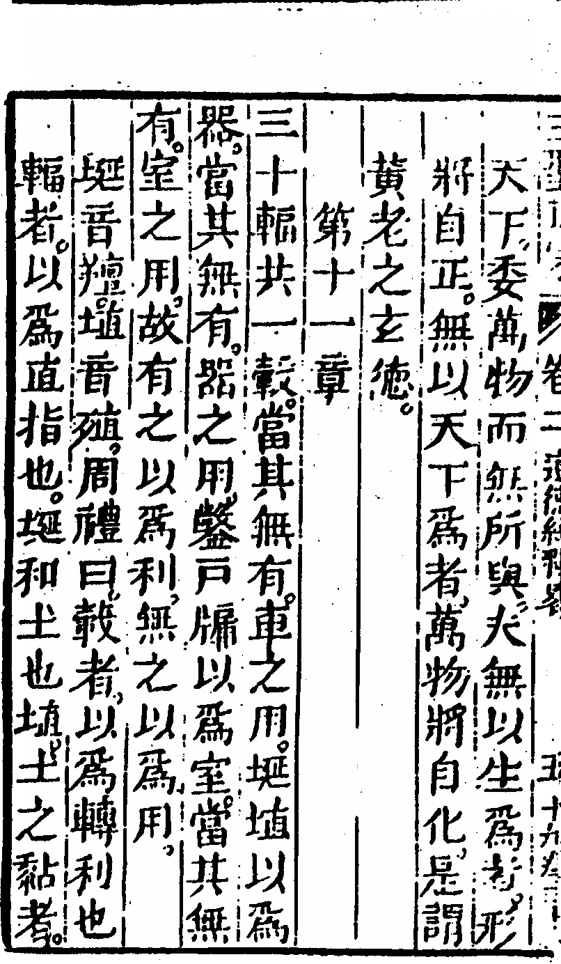 p. 60