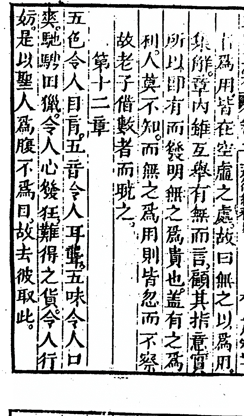 p. 62