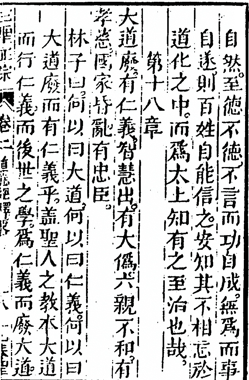 p. 85