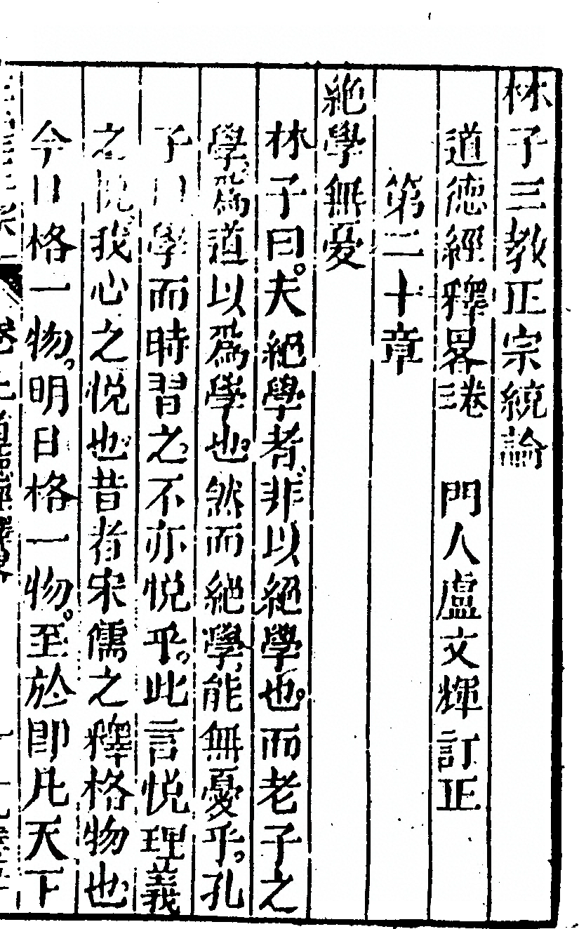 p. 99