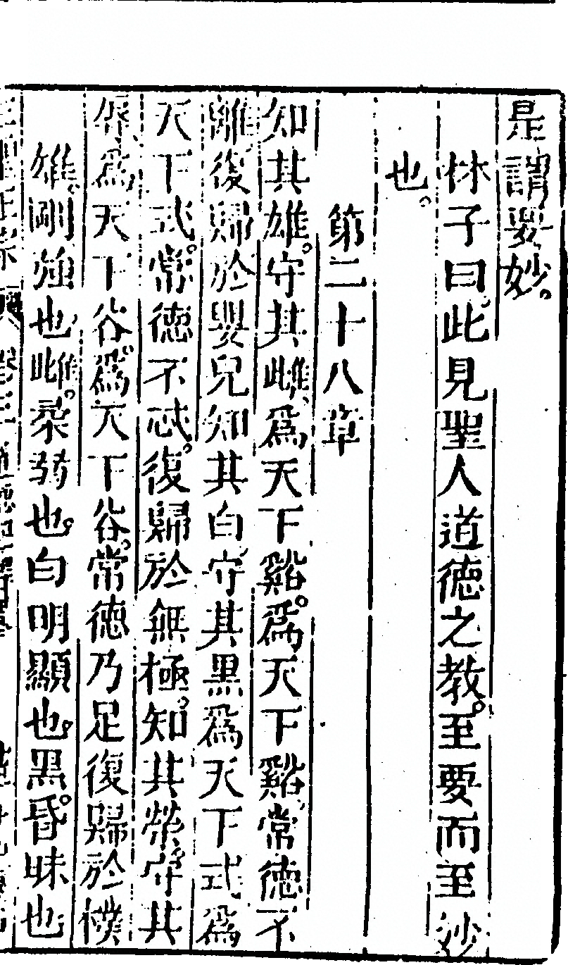 第 127 页