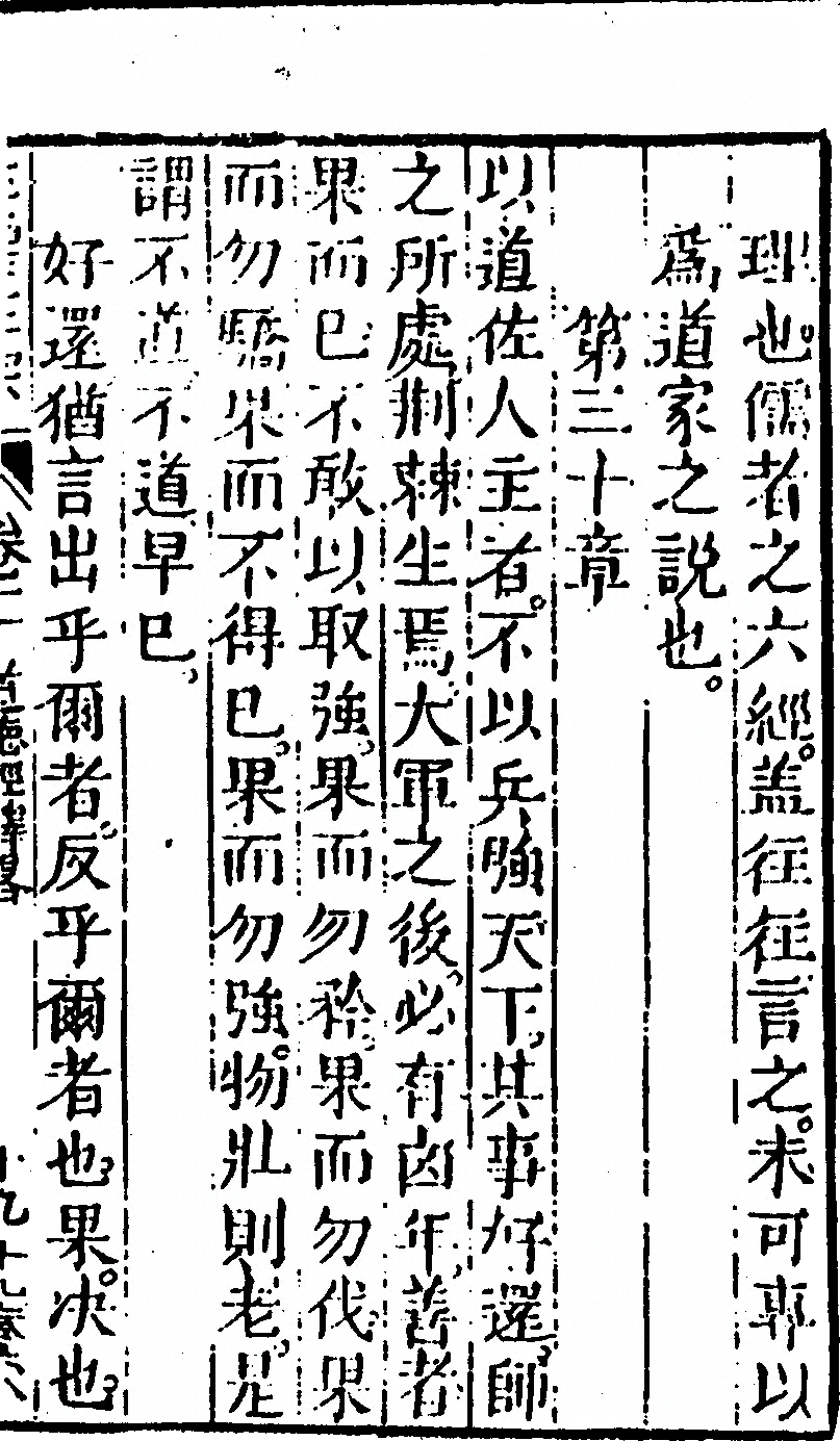 p. 135