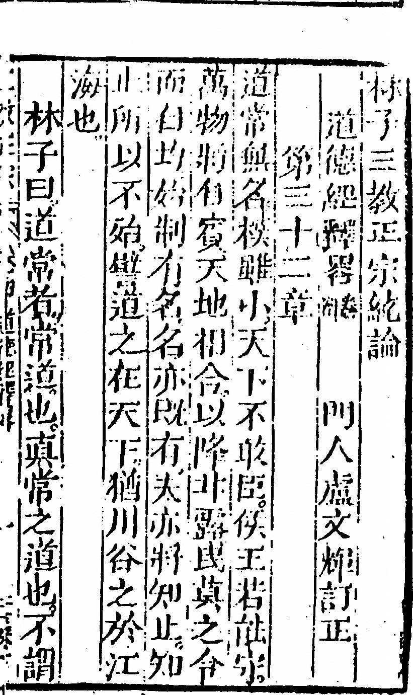 p. 139
