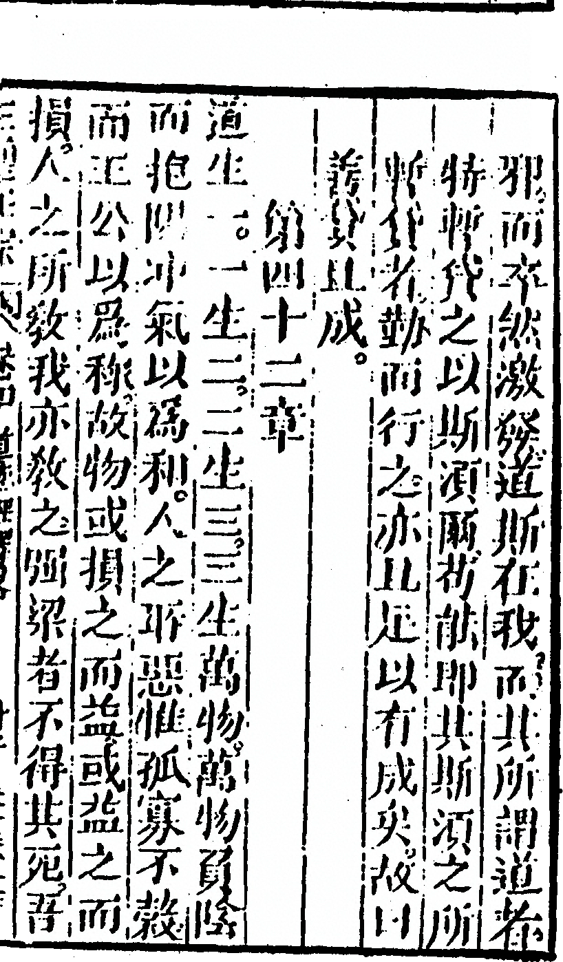 p. 183