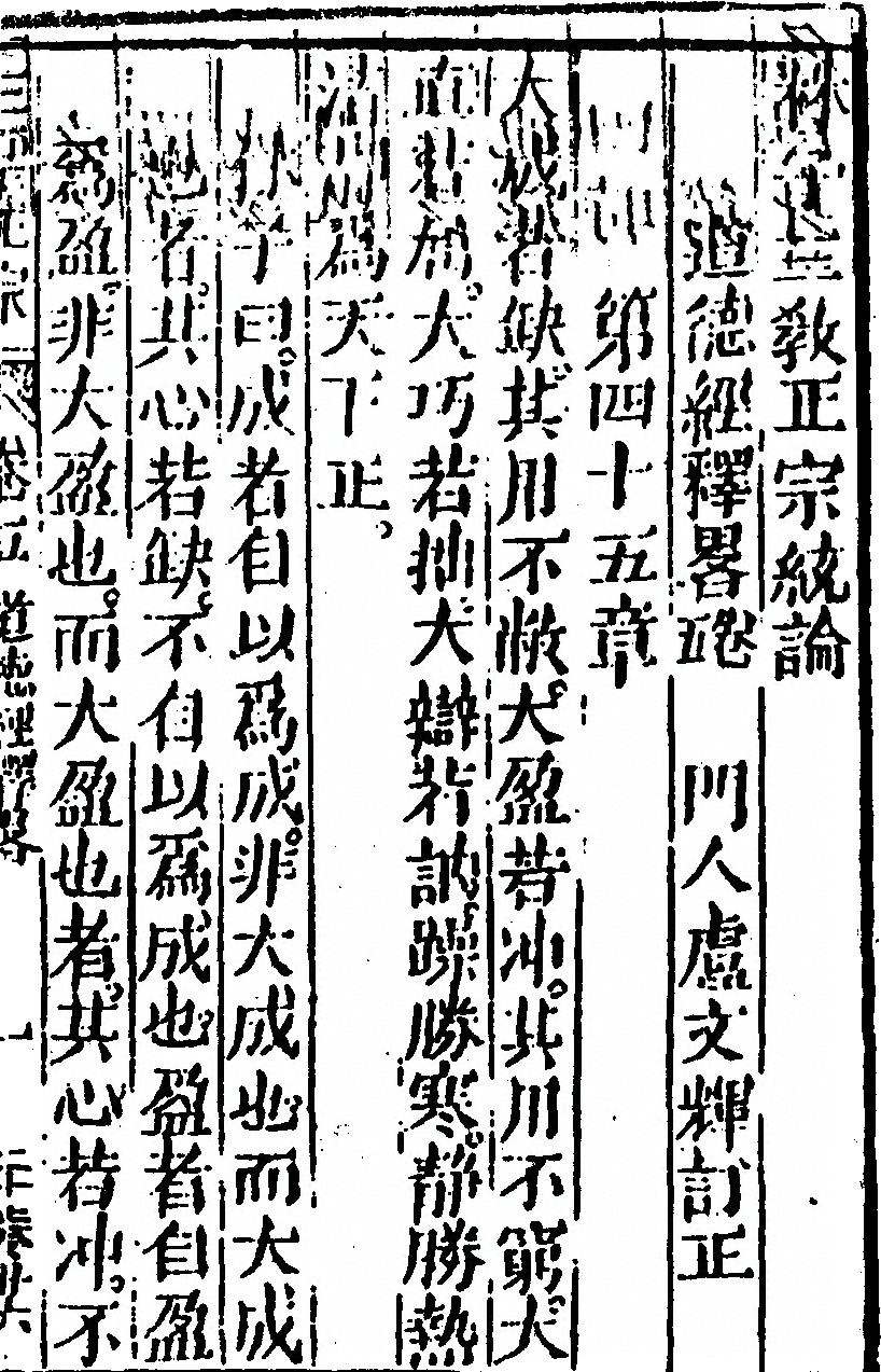 p. 189