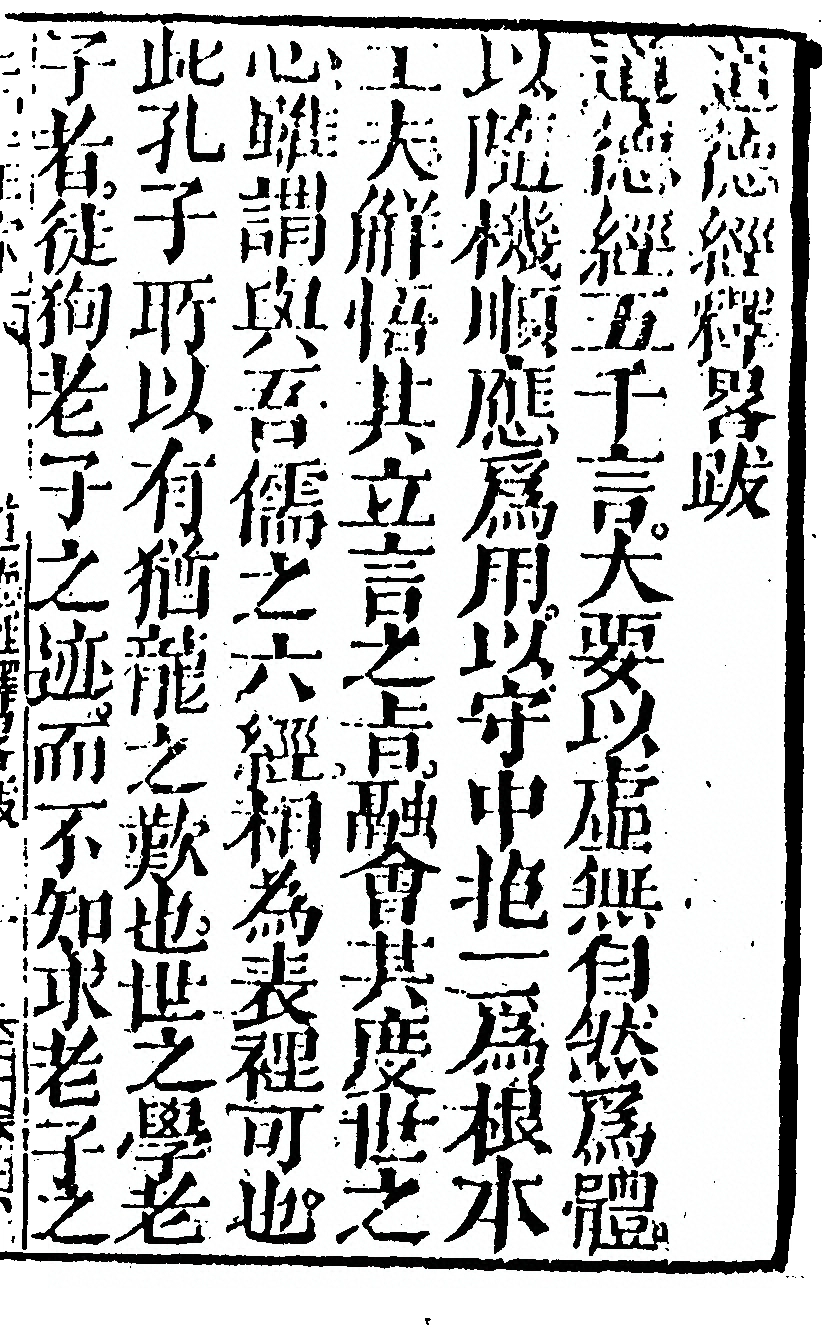 第 289 页