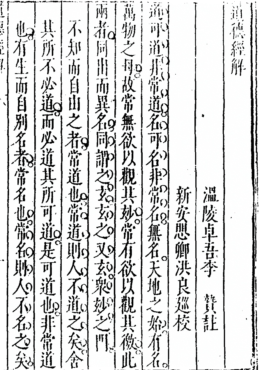 p. 19
