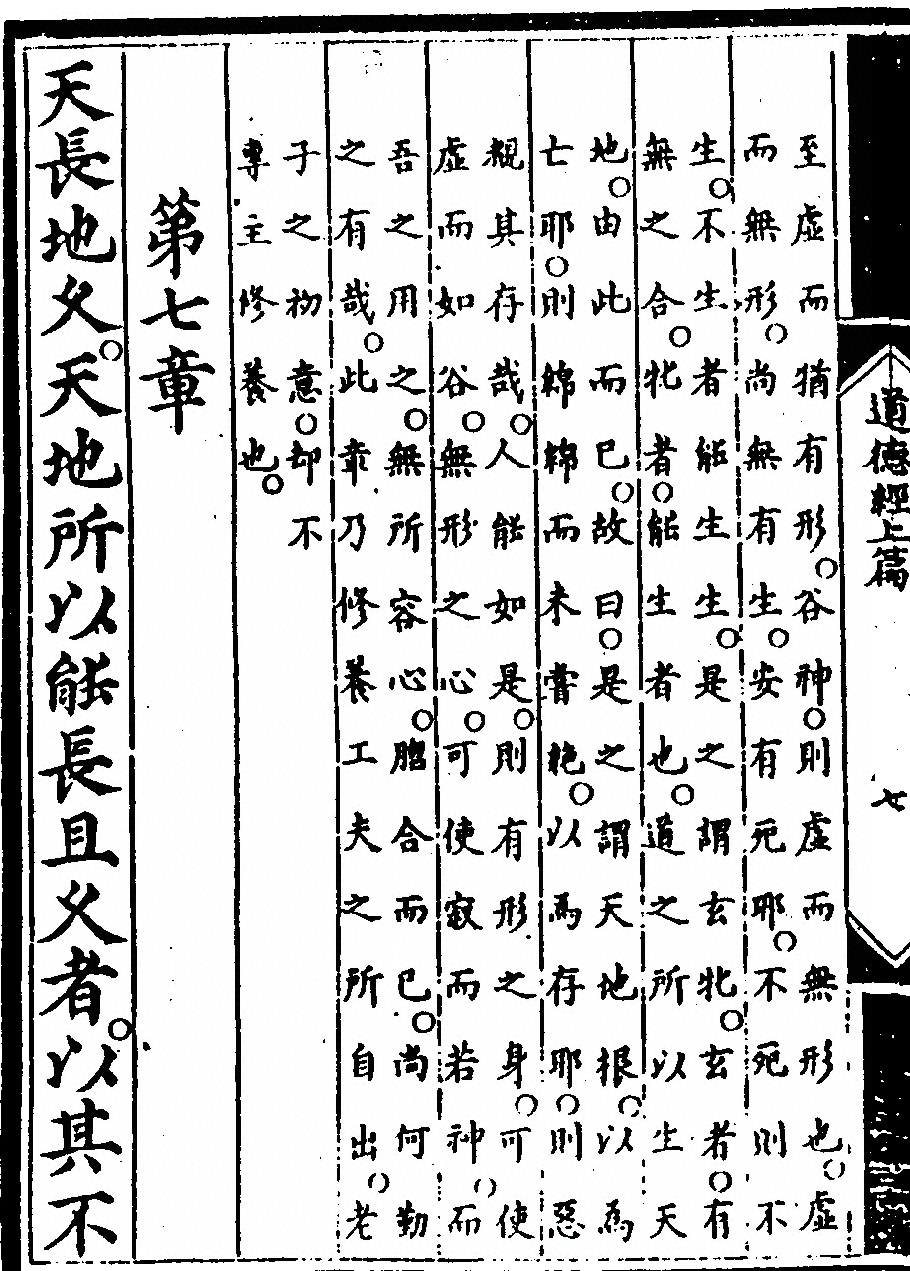p. 22