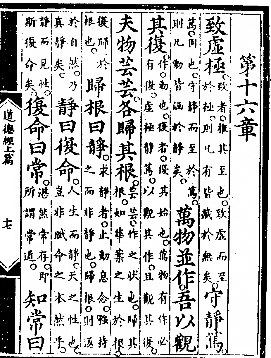 p. 41