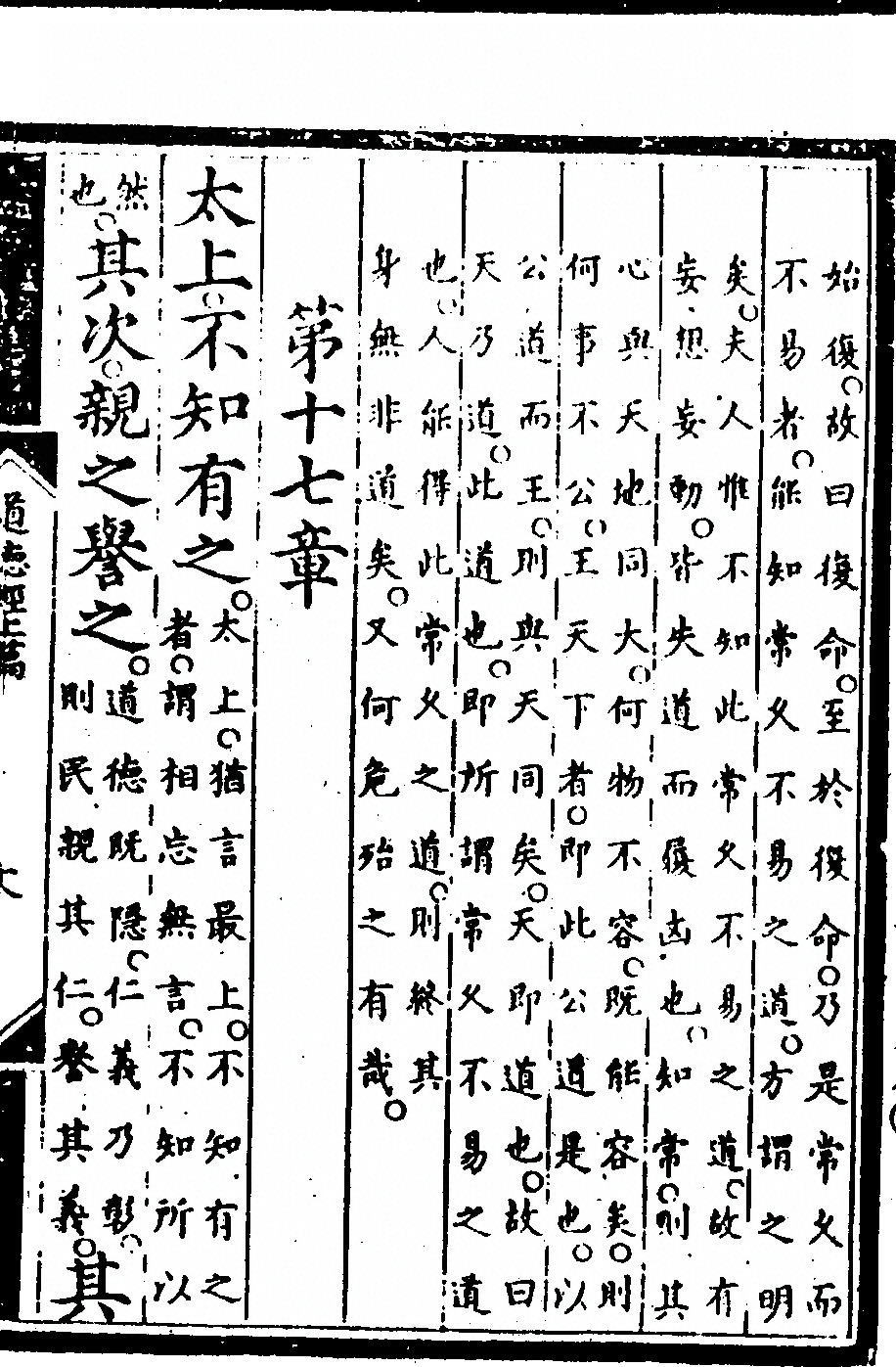 p. 43