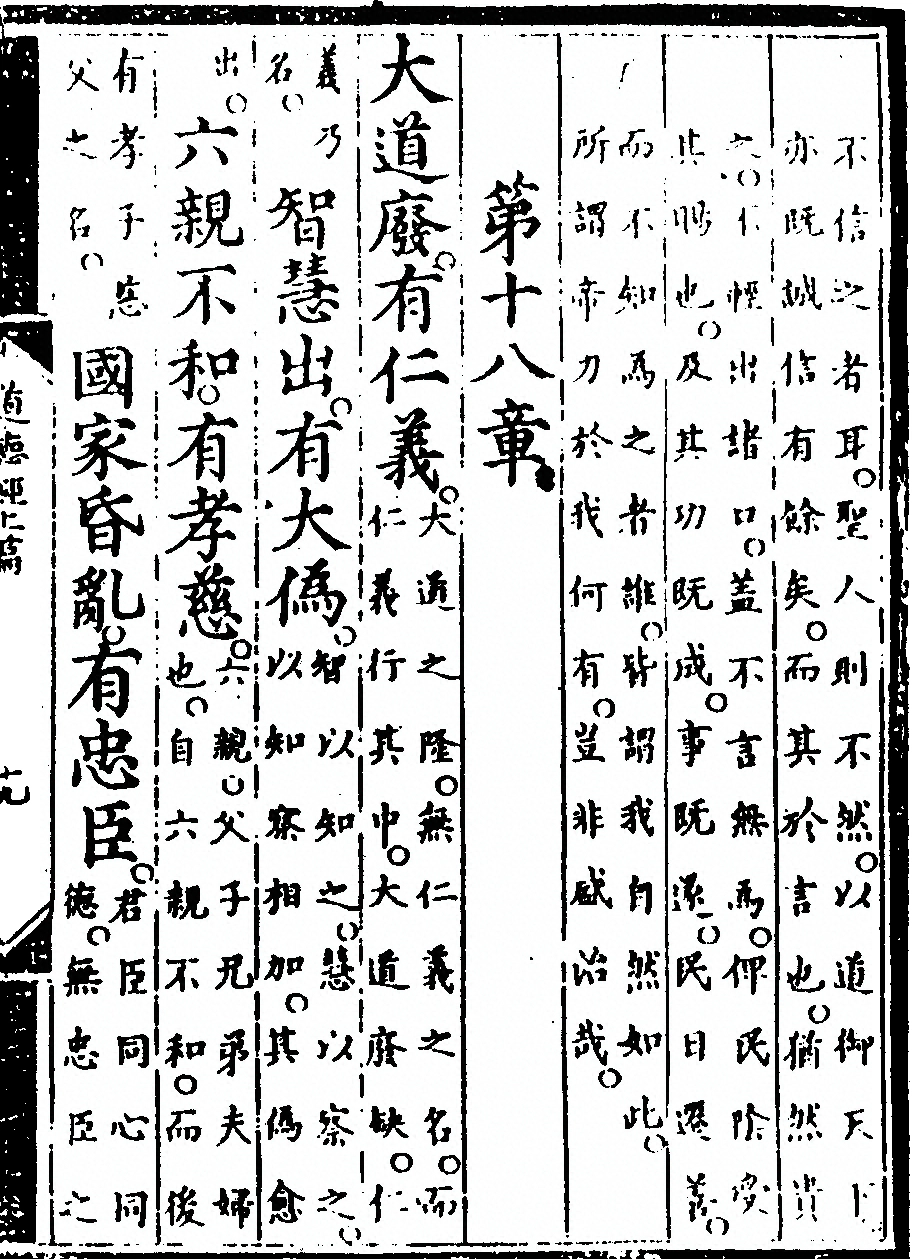 p. 45