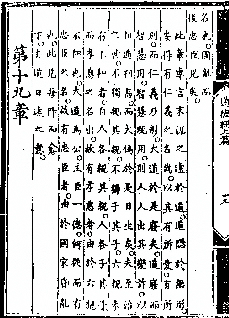 p. 46