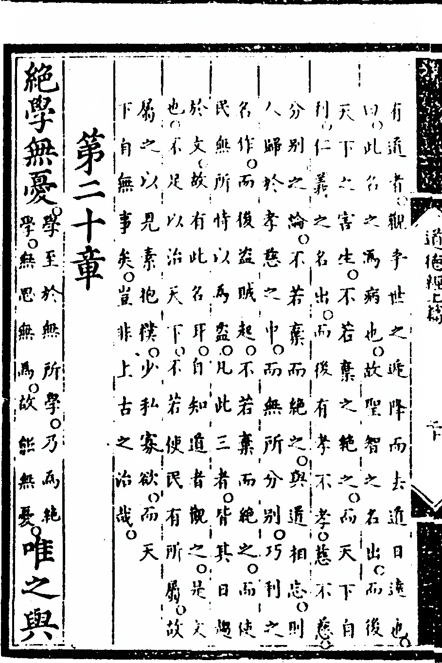 p. 48
