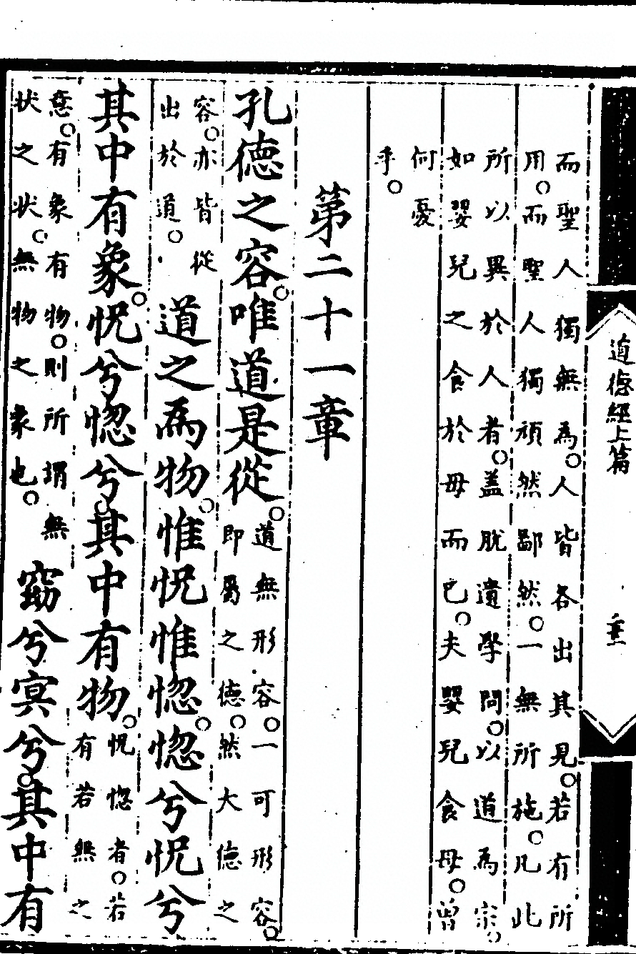 p. 52