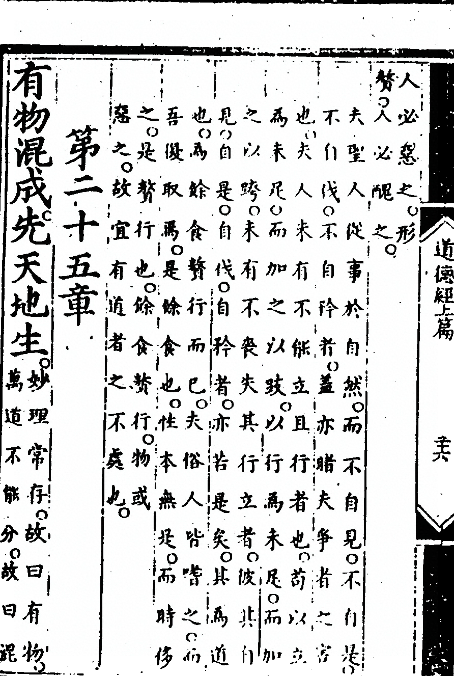 p. 60