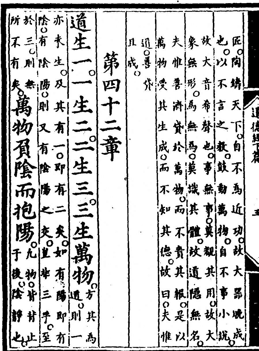 p. 96