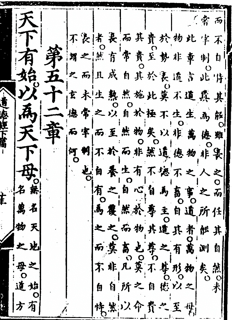 p. 111