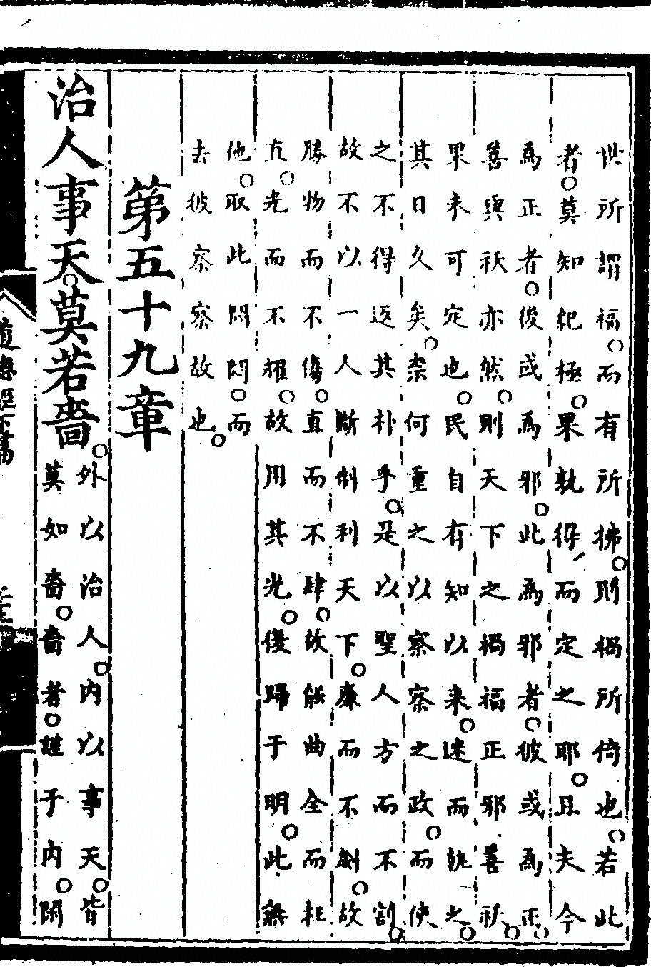 p. 129