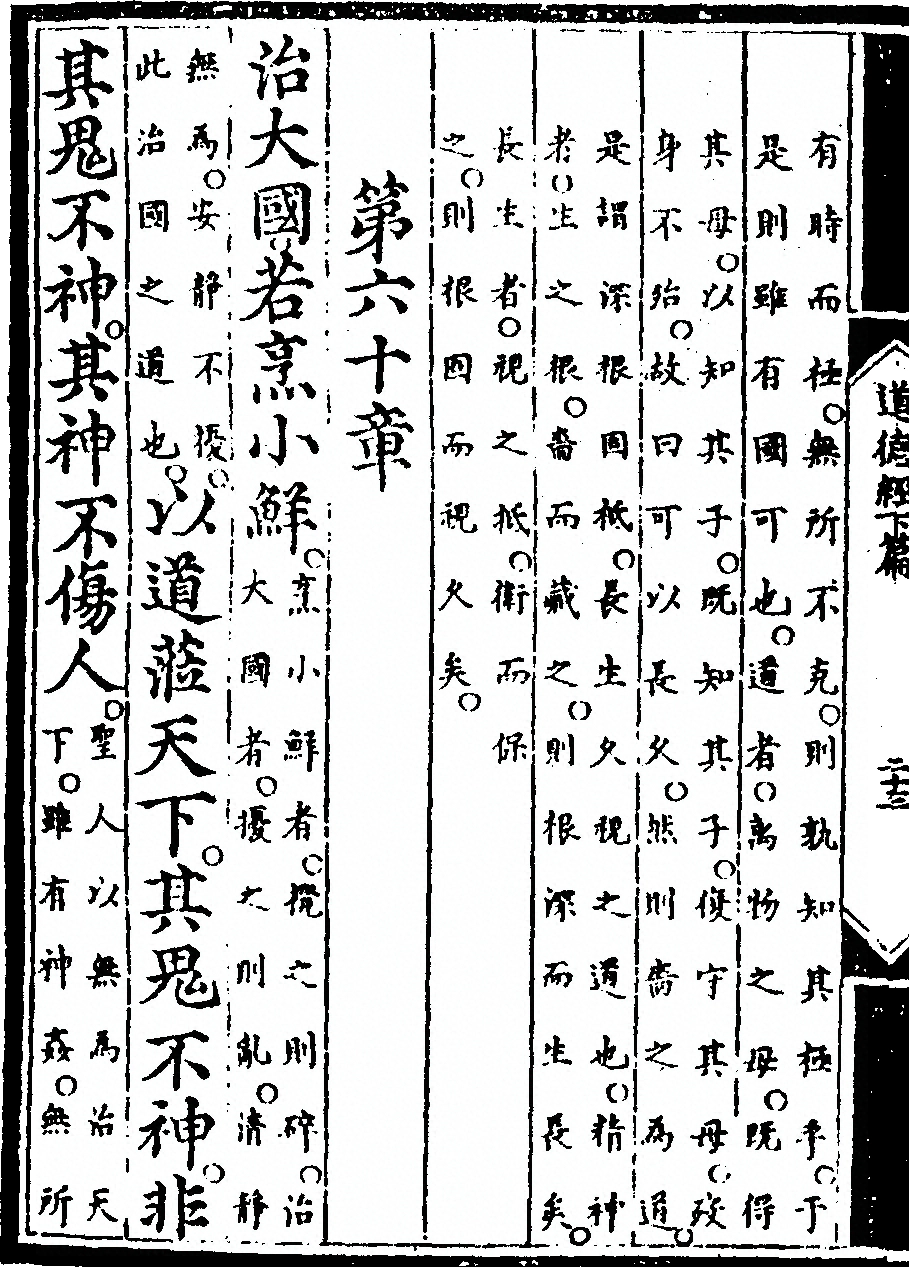 p. 132
